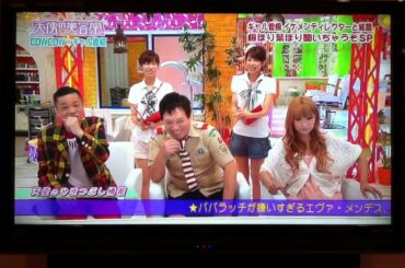 山崎夕貴 天使の美容室  「クソユキ」