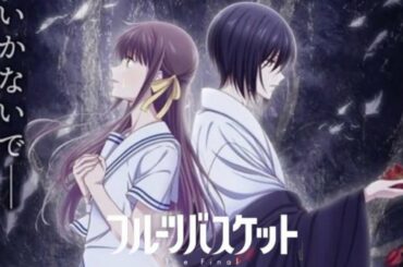 Fruits Basket The Final Season - Episode 1 [Sub Indo]