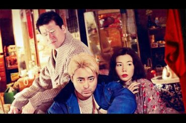 佐藤二朗、山田孝之と仲里依紗を苦しめ続ける狂暴凶悪な兄に／映画『はるヲうるひと』予告編