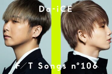 Da-iCE (大野雄大・花村想太) - CITRUS / THE FIRST TAKE
