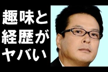 田中哲司の経歴と趣味が衝撃すぎる…実力派俳優の裏の顔に一同驚愕！妻・仲間由紀恵の寛容さに胸が張り裂けそう…
