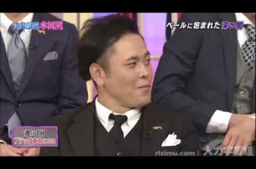 【本田翼】週に1回ブラック本田にな