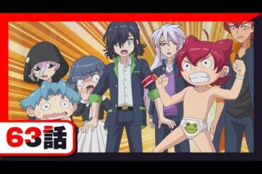 【妖怪学園Y】第63話「Y学園は永遠に不滅です」【～Nとの遭遇～】