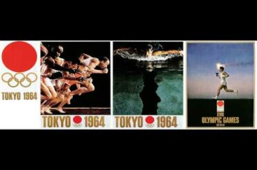 1964年　東京オリンピック開会式実況中継（一部）