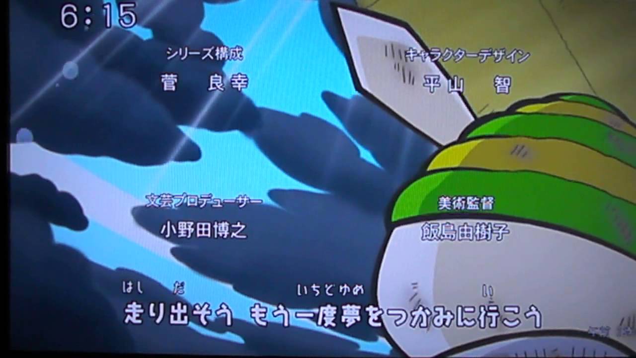 全力ウサギ