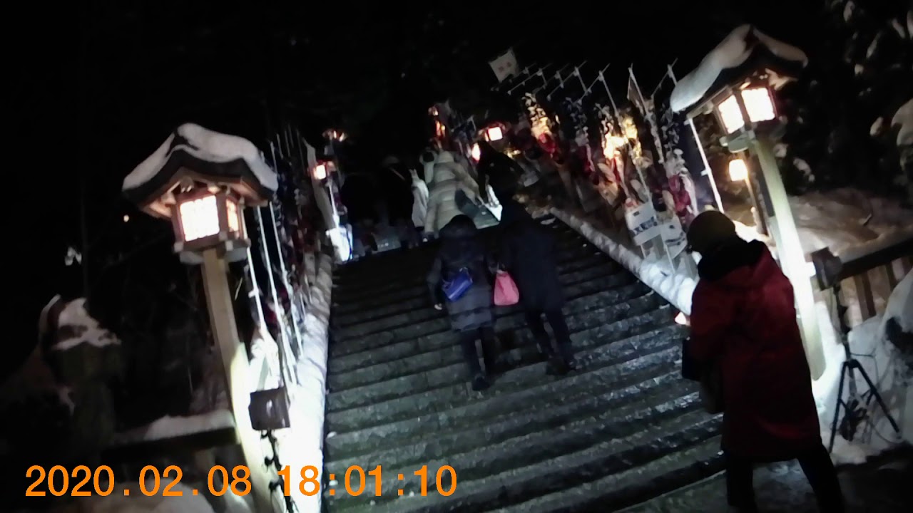 なまはげ柴灯（せど）まつり（2）⇒真山神社