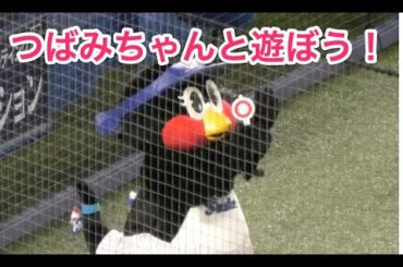 つばみちゃんと遊ぼう！2021シーズンからスタート！