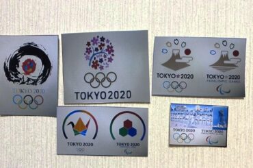 東京オリンピックのエンブレム候補は、すべて魅力的な作品ばかりです♪若い日本♪（内閣総理大臣賞受賞）で応援します。