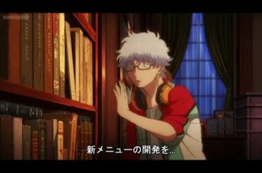 Godzilla: Singular Point Episode 1 English sub CC - ゴジラS.P＜シンギュラポイント＞1話