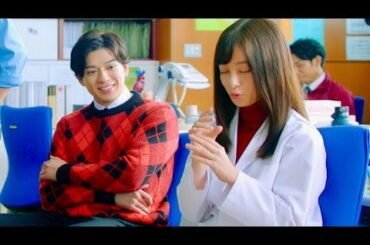 橋本環奈のエアーリコーダーに新田真剣佑が興味津々／NTTドコモ新CM（「先生と5Gリコーダー」篇）