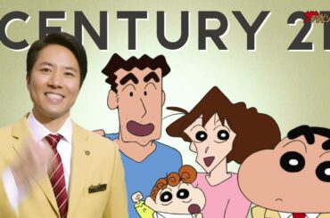 クレヨンしんちゃん、稲村亜美&ケイン・コスギとコラボするゾ 『センチュリー21』CM