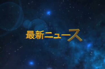 ニュース -  “コスプレ界のラスボス”あまつまりな、レース衣装で美BODY大胆披露