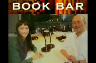 171104 ブックスタンド『路 - 吉田修一』