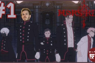 ピーターの反応 【マーズレッド】 1話  Mars Red ep 1 アニメリアクション