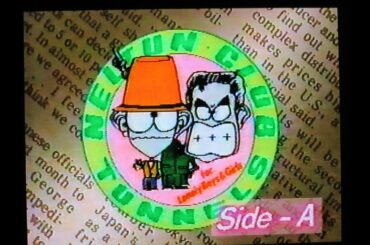 ねるとん　とんねるず　斉藤由貴