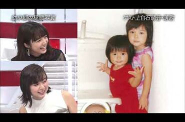 【上白石萌音 x上白石萌歌】どちらがいいか迷うと可愛い曲番号です