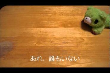 グルーミー コマアニメ