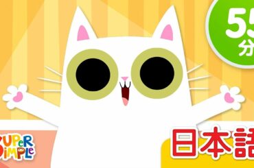 動物の歌 Tkhunt 動物の歌 Tkhunt