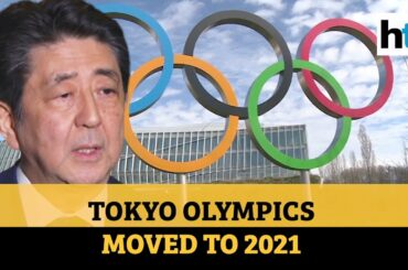 Tokyo Olympics postponed to 2021 amid coronavirus crisis