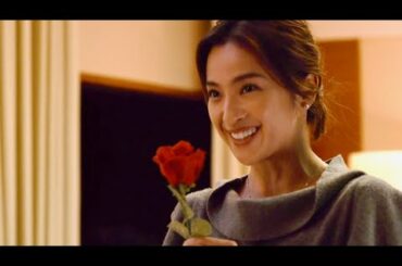 中村アンが超アガる！新田真剣佑のプロポーズがロマンチック過ぎる／映画『名も無き世界のエンドロール』本編映像