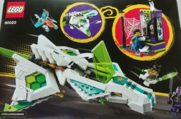 レゴ2021!レゴモンキーキッド　ホワイト・ドラゴン・ホースジェット(80020)