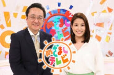 めざましテレビ 2021年04月05日 【竹野内豊&黒木華が生出演!!】
