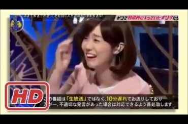 【放送事故】フジテレビ女子アナ　山崎夕貴アナが放送禁止用語×２のミラクル発言で大炎上ｗ