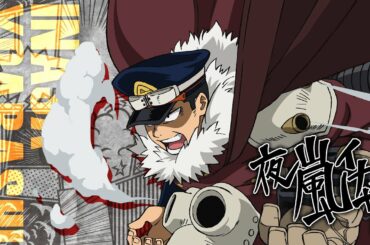 MY HERO ONE'S JUSTICE: Inasa Yoarashi Voice Collection (JPN)