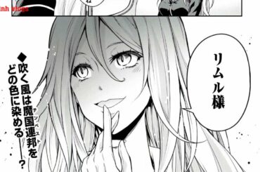 【異世界漫画】転生したらスライムだった件～魔物の国の歩き方～ – Raw 【第41~50話】、美しくて、綺麗なバージョン【マンガ動画2021】