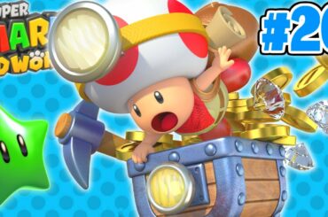 キノピオ隊長がマグマに落ちちゃう!?ワールド城を攻略せよ!!スイッチ版を最速実況Part26【スーパーマリオ3Dワールド+フューリーワールド】