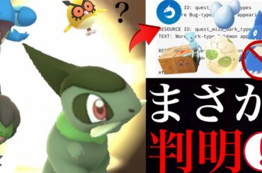 ドラゴンタイプ Tkhunt ドラゴンタイプ Tkhunt
