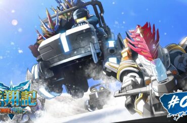 第6話｜SDガンダムワールド 三国創傑伝 蒼翔記【ガンチャン】