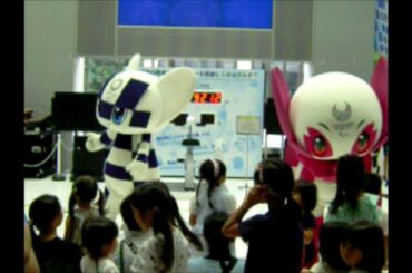東京2020マスコット　ミライトワ&ソメイティ　ダンスショー20190727 @トヨタ会館