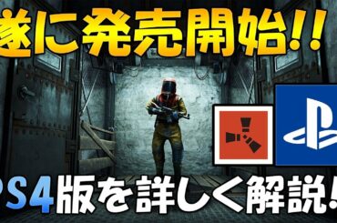 リアルマインクラフト Tkhunt リアルマインクラフト Tkhunt