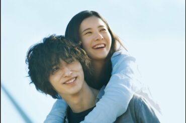 【シネマガイド】映画『きみの瞳（め）が問いかけている』予告｜2020年10月23日全国ロードショー