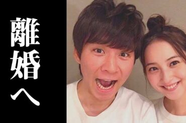 佐々木希と渡部建が離婚へ　佐々木と渡部の“耳を疑う裏事情”に涙が溢れて止まらない