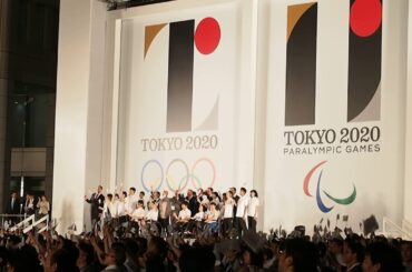 東京オリンピックエンブレム発表会 EPL5 2015年7月24日 2K 無編集