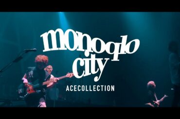 【 恋と呼ぶには気持ち悪い 】OPテーマ ACE COLLECTION『モノクロシティ』MusicVideo