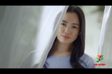 仲間由紀恵が詩人に!? イトーヨーカドー『GALLORIA』CM「本を読む人」篇 仲間由紀恵が詩人に!? イトーヨーカドー『GALLORIA』CM「本を読む人」篇