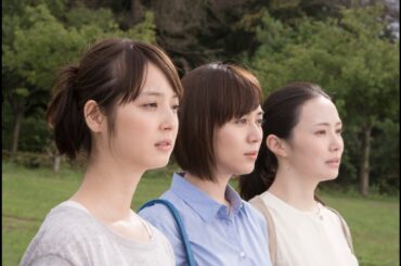 比嘉愛未、ミムラ、佐々木希が姉妹を演じる！映画『カノン』予告編