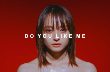 銀杏BOYZ - DO YOU LIKE ME