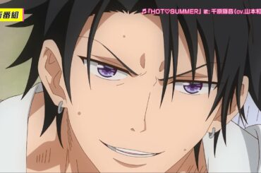 2021年“春季“四月【新番】公式TVアニメ黒ギャルになったから親友としてみたルイ-PV