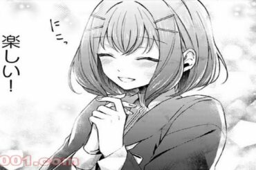 【異世界漫画】聖女の魔力は万能です ～もう一人の聖女～章  1~7.1 【マンガ動画】