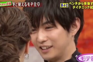 【胸キュン】千葉雄大まとめ♡