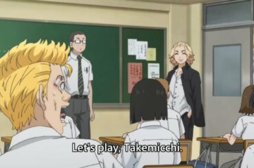 【東京リベンジャーズ2話】マイキー『遊ぼ〜よタケミッチ』