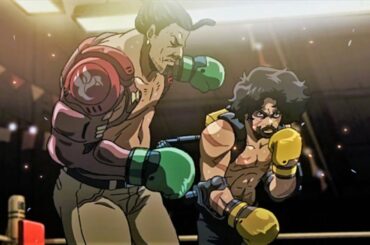 NOMAD メガロボクス2 #1 Joe never gives up ジョーは決してあきらめません Megalo Box 2 NOMAD メガロボクス2 #1 Joe never gives up ジョーは決してあきらめません Megalo Box 2