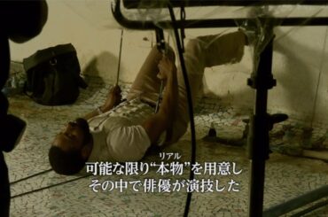 すべて“本物”！映画『TENET テネット』メイキング特別映像（撮影舞台裏編）