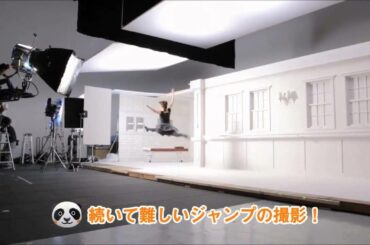 佐々木希 カラダファクトリーCM