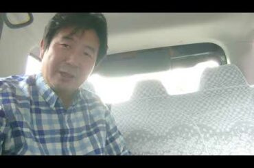 土屋太鳳さんの運勢