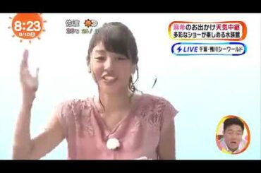 ［どっきり！］岡副麻希がずぶ濡れにされるまさかの三秒後がヤバ